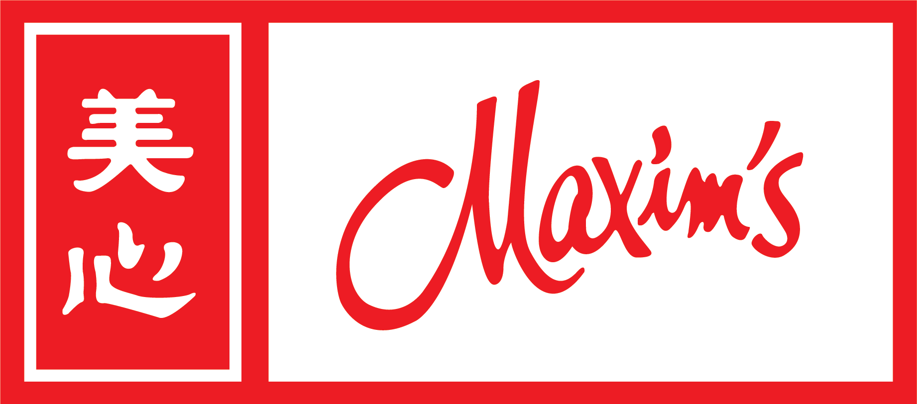Maxims